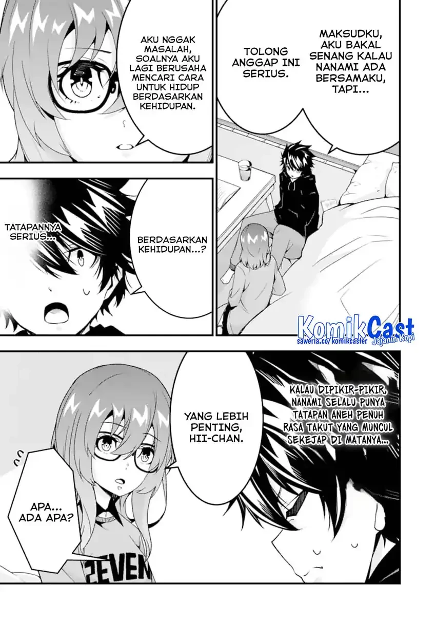 Halaman 5 — Ore ni wa Kono Kuragari ga Kokochi Yokatta: Zetsubou kara Hajimaru Isekai Seikatsu, Kami no Kimagure de Kyousei Haishinchuu Chapter 36.5