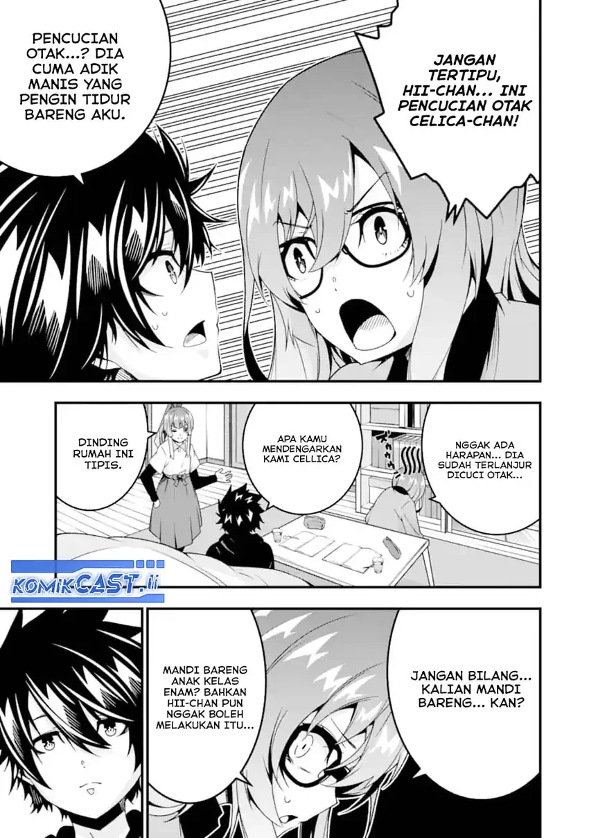 Halaman 10 — Ore ni wa Kono Kuragari ga Kokochi Yokatta: Zetsubou kara Hajimaru Isekai Seikatsu, Kami no Kimagure de Kyousei Haishinchuu Chapter 36.5