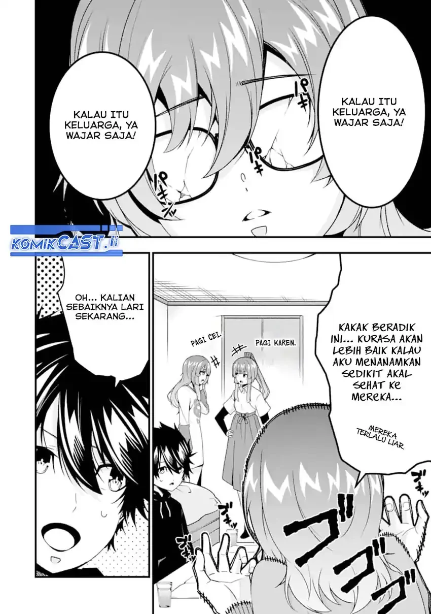 Halaman 13 — Ore ni wa Kono Kuragari ga Kokochi Yokatta: Zetsubou kara Hajimaru Isekai Seikatsu, Kami no Kimagure de Kyousei Haishinchuu Chapter 36.5