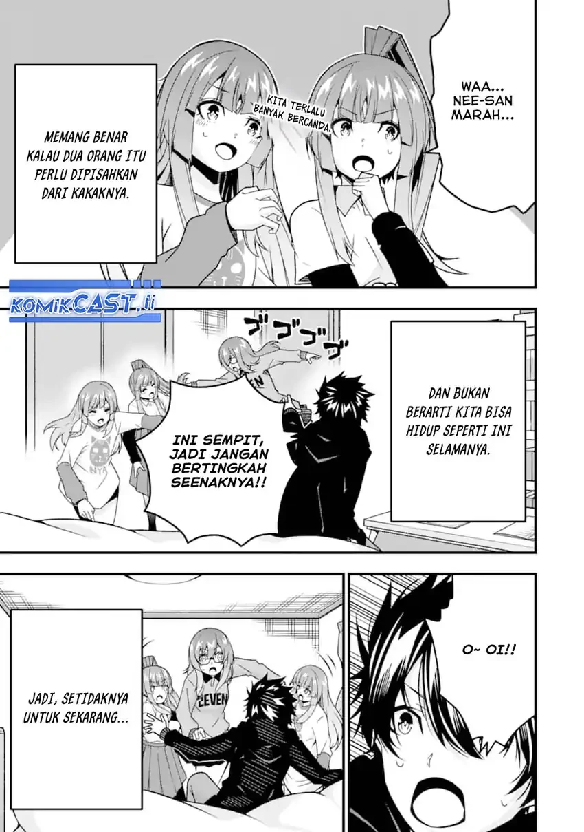 Halaman 14 — Ore ni wa Kono Kuragari ga Kokochi Yokatta: Zetsubou kara Hajimaru Isekai Seikatsu, Kami no Kimagure de Kyousei Haishinchuu Chapter 36.5