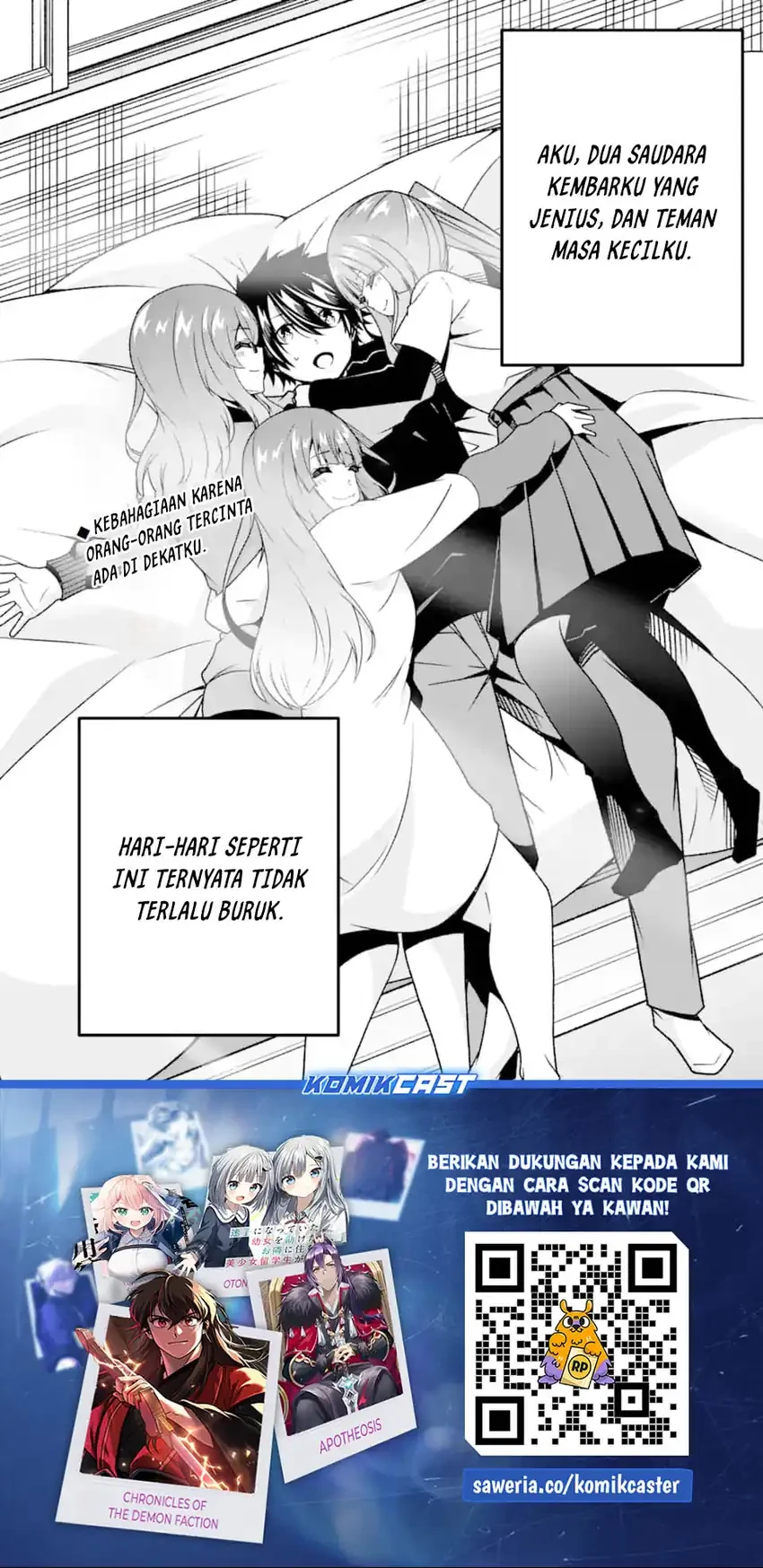 Halaman 15 — Ore ni wa Kono Kuragari ga Kokochi Yokatta: Zetsubou kara Hajimaru Isekai Seikatsu, Kami no Kimagure de Kyousei Haishinchuu Chapter 36.5
