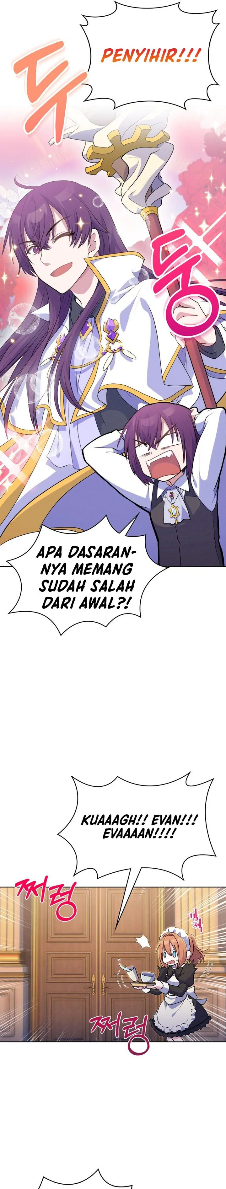 Halaman 20 — Never Die Extra Chapter 5