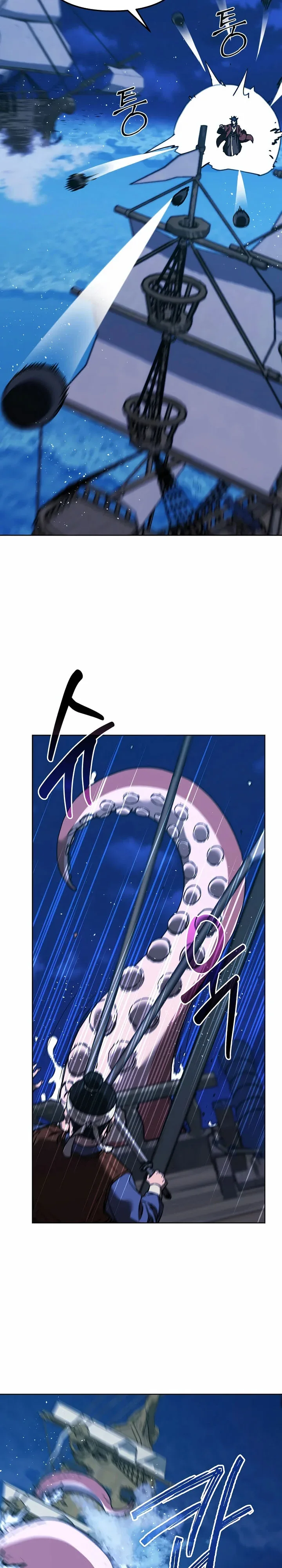 Halaman 8 — The Reborn Ranker Chronicles Chapter 166