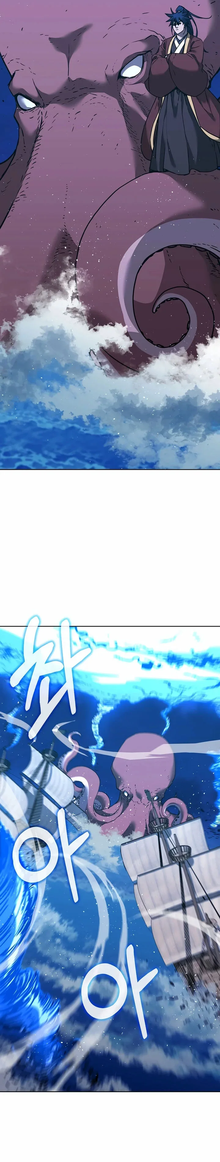Halaman 14 — The Reborn Ranker Chronicles Chapter 166