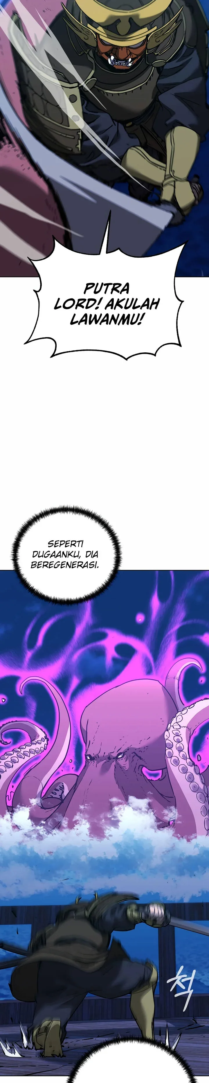 Halaman 20 — The Reborn Ranker Chronicles Chapter 166