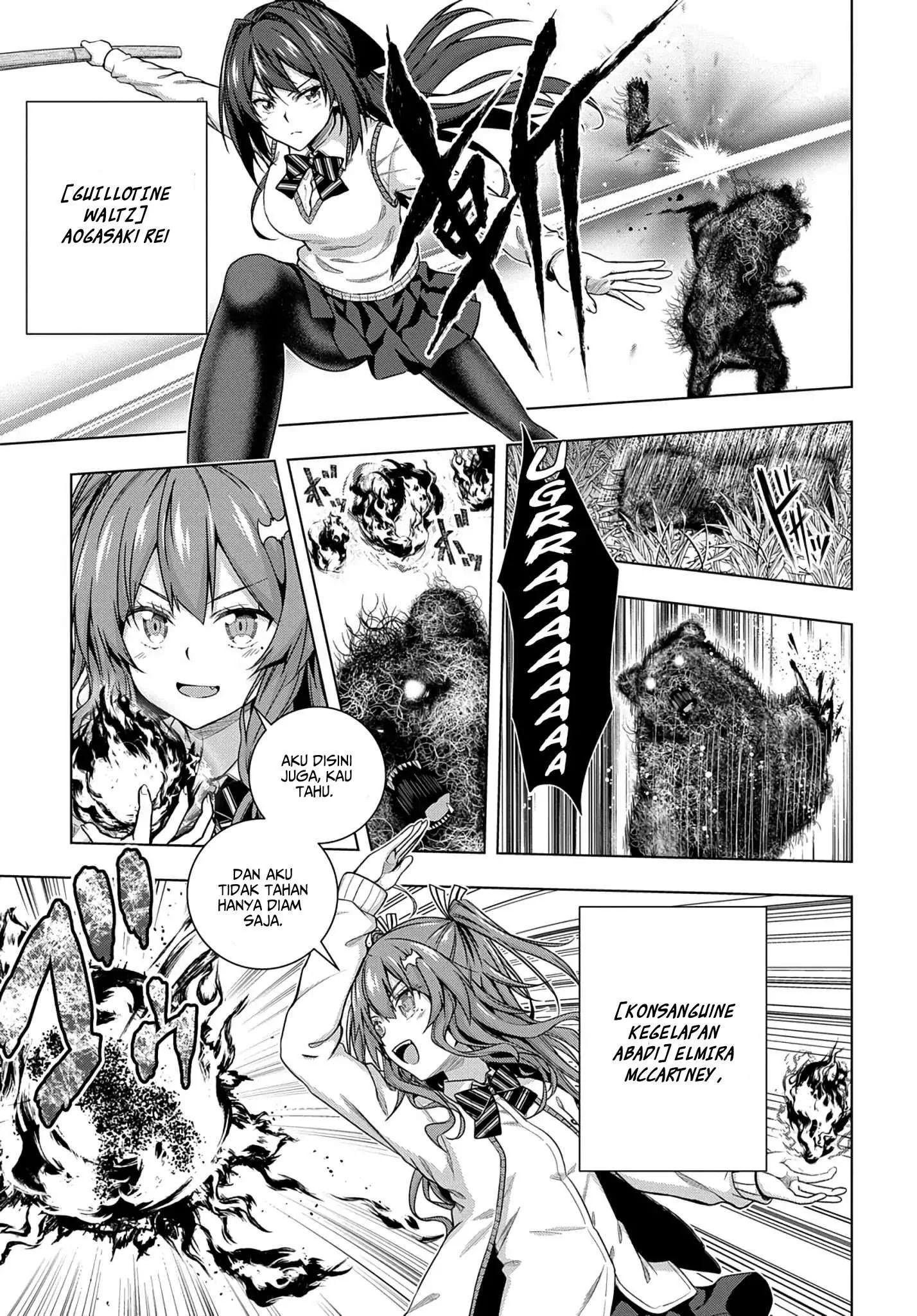 Halaman 4 — Yuujin Character wa Taihen desu ka? Chapter 1