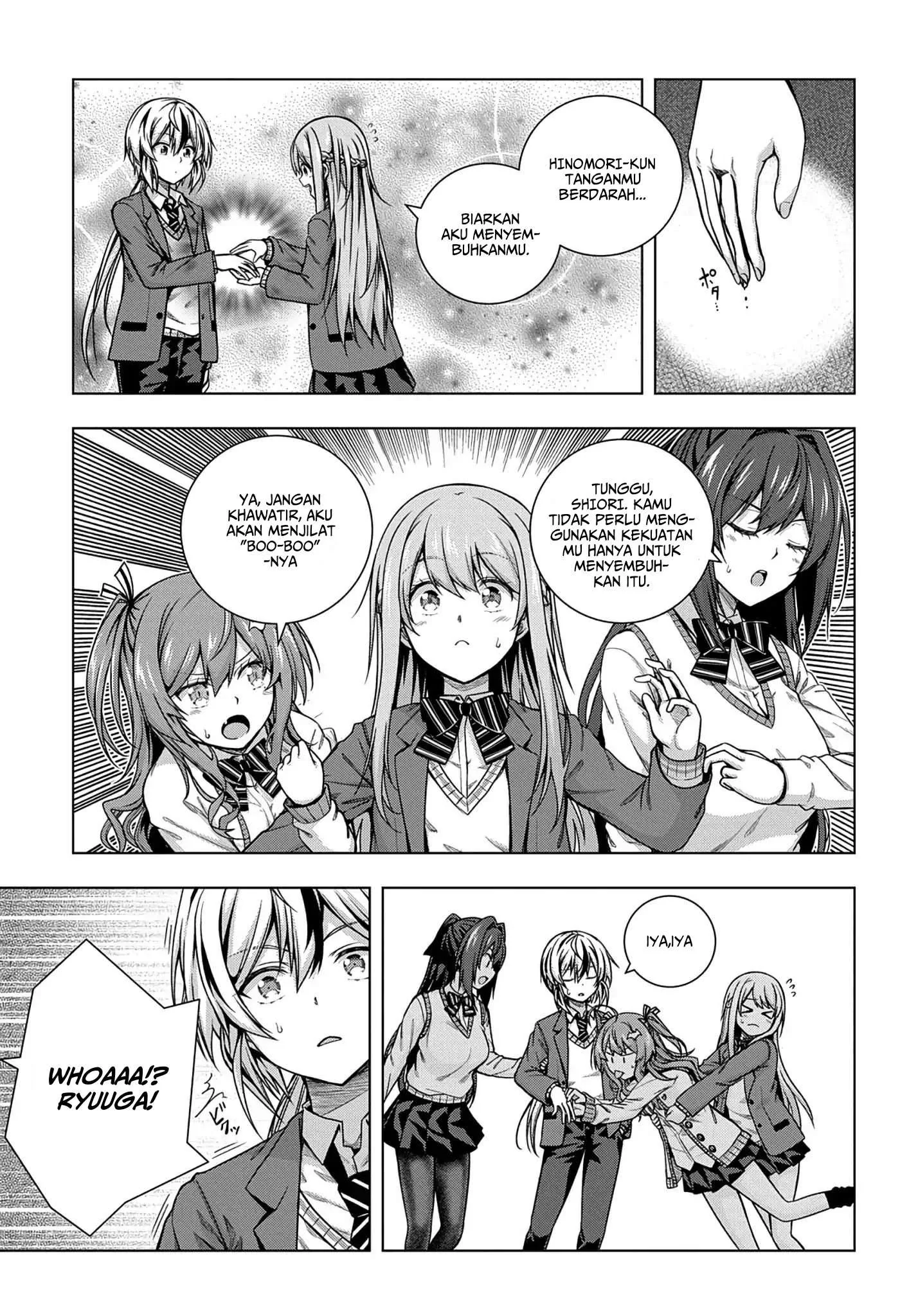 Halaman 7 — Yuujin Character wa Taihen desu ka? Chapter 1