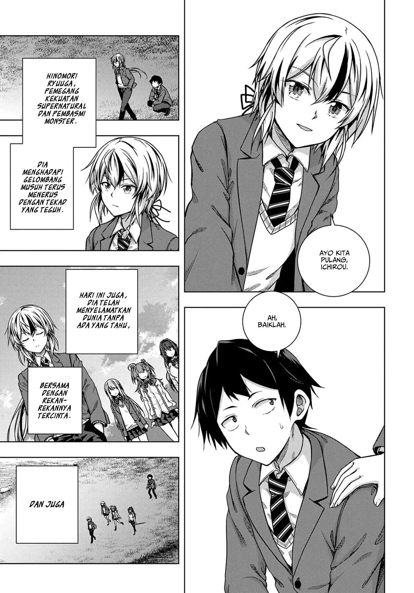 Halaman 11 — Yuujin Character wa Taihen desu ka? Chapter 1
