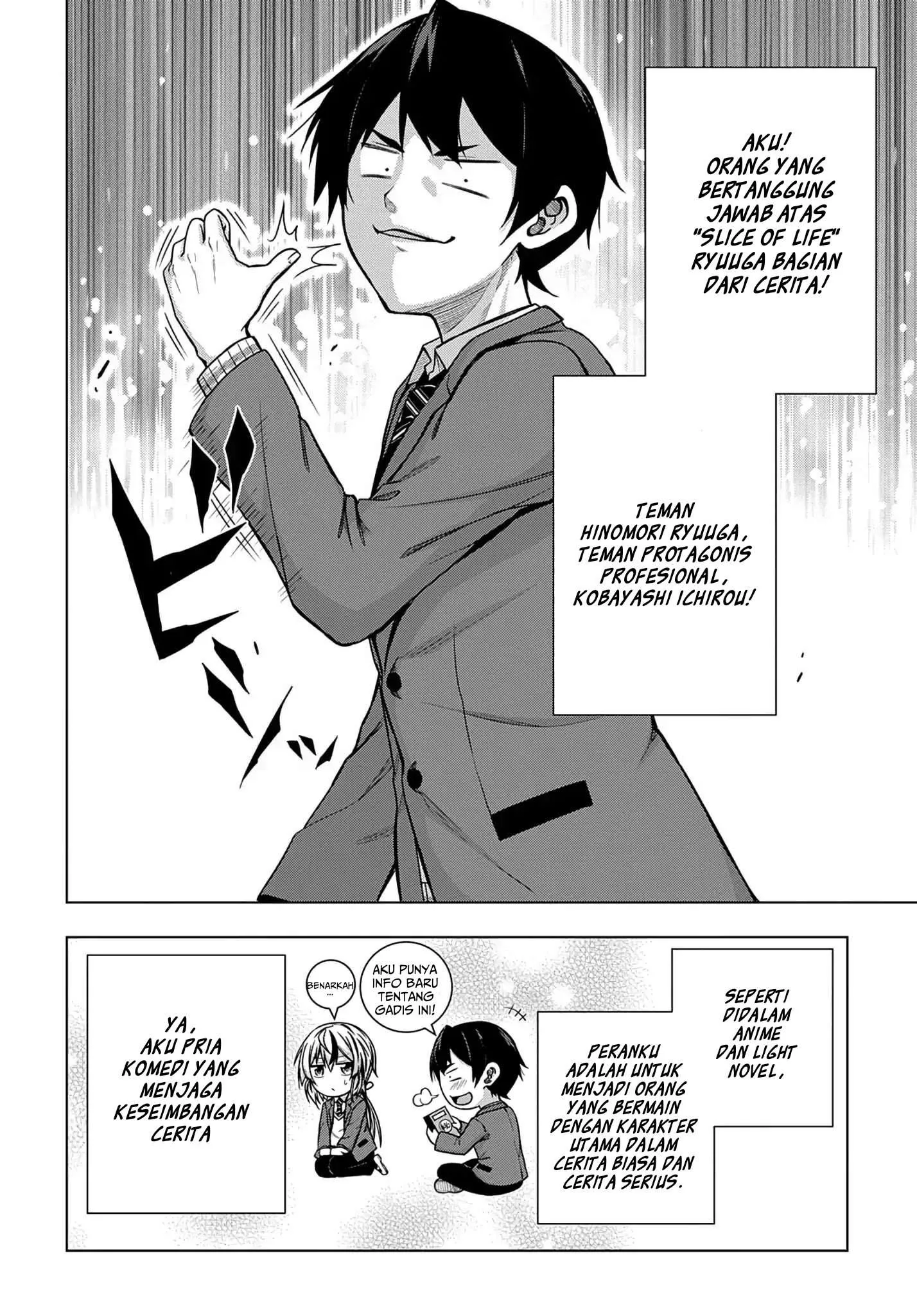 Halaman 12 — Yuujin Character wa Taihen desu ka? Chapter 1