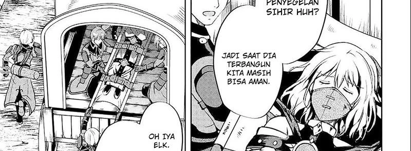 Halaman 3 — Maken no Daydreamer Chapter 53