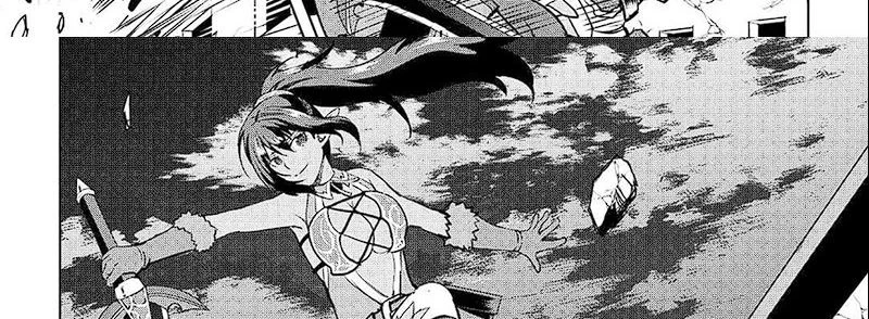 Halaman 13 — Maken no Daydreamer Chapter 53