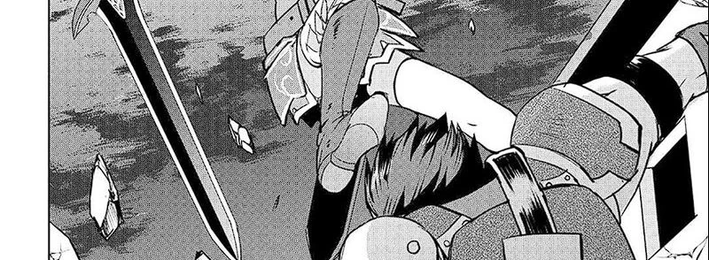 Halaman 14 — Maken no Daydreamer Chapter 53