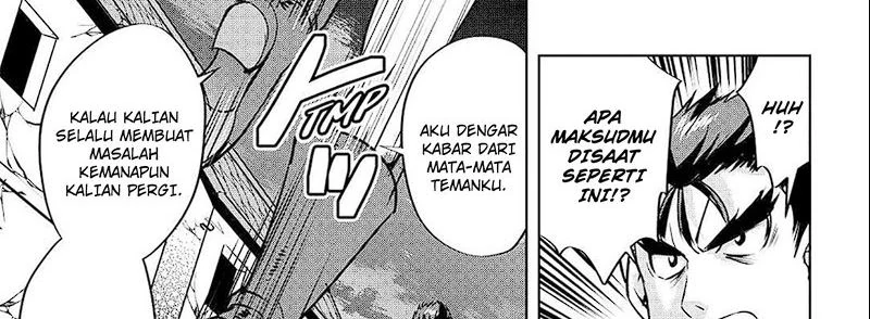 Halaman 17 — Maken no Daydreamer Chapter 53