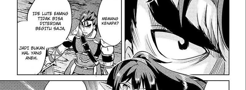 Halaman 19 — Maken no Daydreamer Chapter 53
