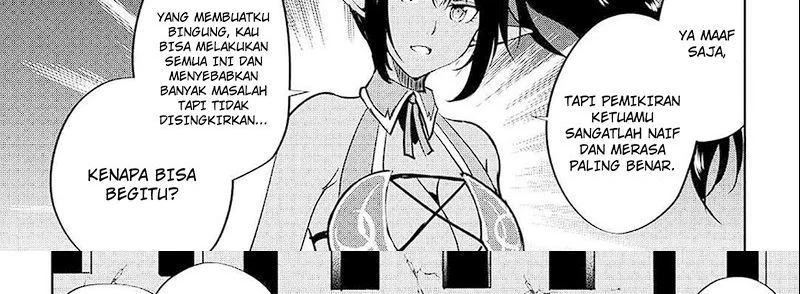 Halaman 20 — Maken no Daydreamer Chapter 53