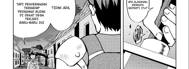Halaman 26 — Maken no Daydreamer Chapter 53