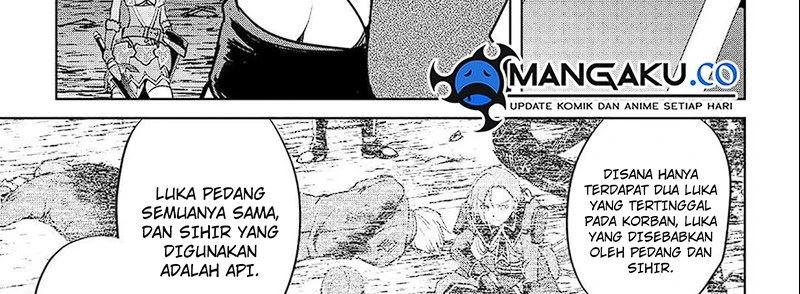 Halaman 27 — Maken no Daydreamer Chapter 53