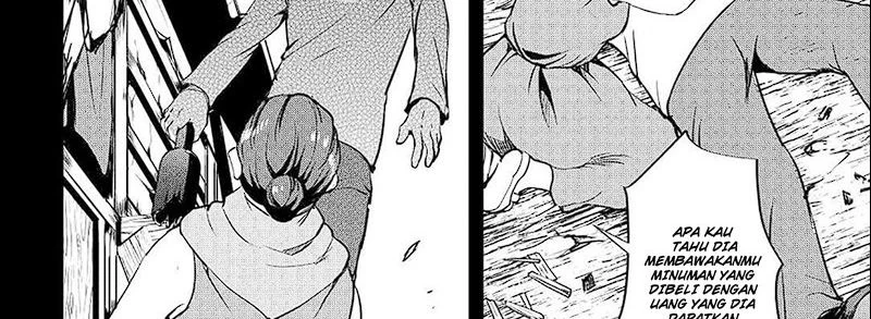 Halaman 45 — Maken no Daydreamer Chapter 53