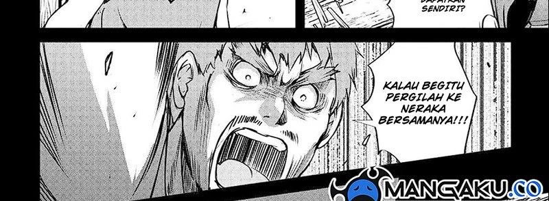 Halaman 46 — Maken no Daydreamer Chapter 53
