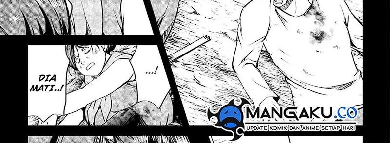 Halaman 49 — Maken no Daydreamer Chapter 53
