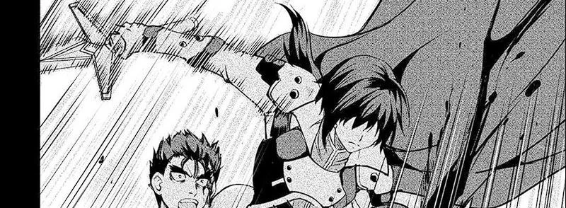 Halaman 52 — Maken no Daydreamer Chapter 53