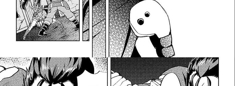 Halaman 55 — Maken no Daydreamer Chapter 53