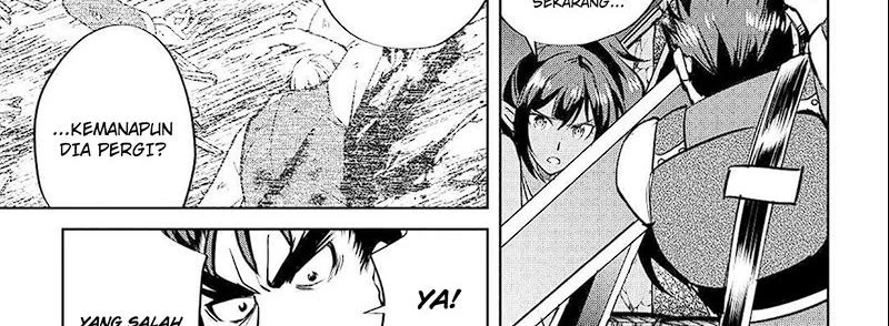 Halaman 64 — Maken no Daydreamer Chapter 53