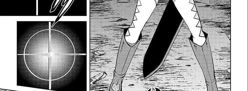 Halaman 73 — Maken no Daydreamer Chapter 53