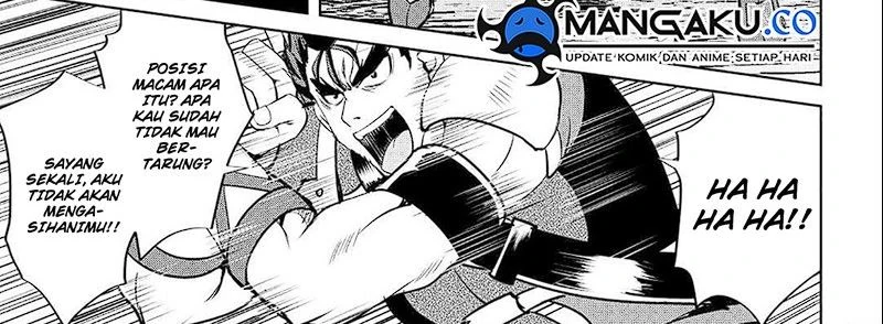 Halaman 74 — Maken no Daydreamer Chapter 53
