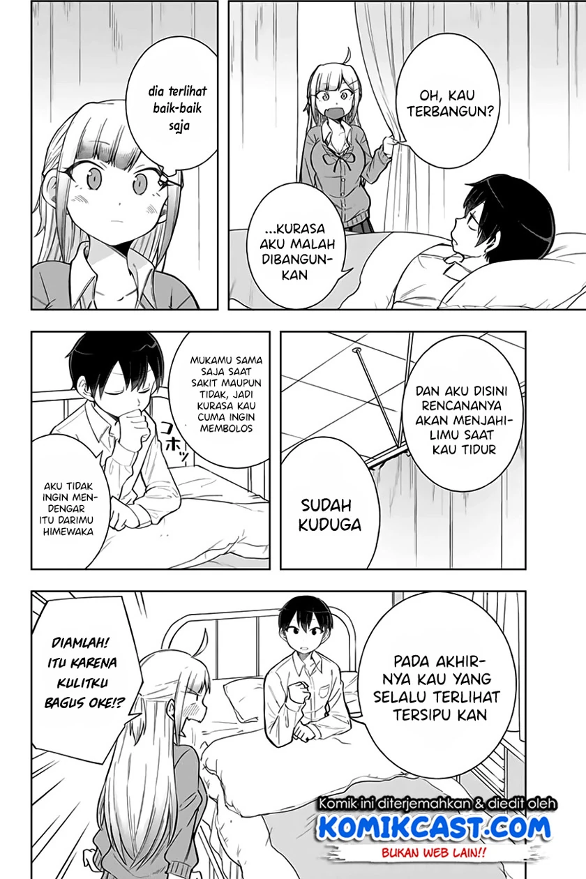 Halaman 3 — Doujima-kun wa Doujinai Chapter 8