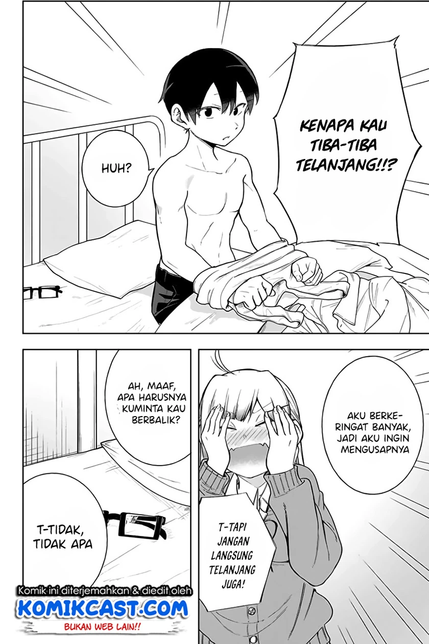 Halaman 5 — Doujima-kun wa Doujinai Chapter 8
