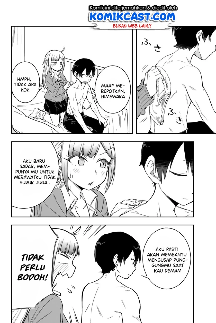 Halaman 7 — Doujima-kun wa Doujinai Chapter 8