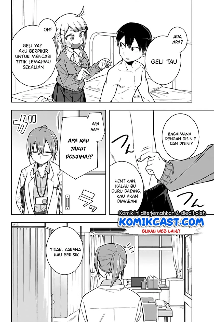 Halaman 9 — Doujima-kun wa Doujinai Chapter 8