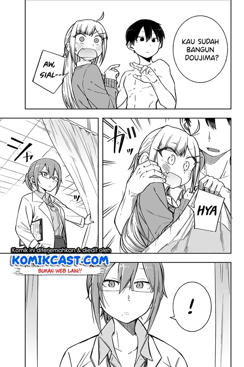 Halaman 10 — Doujima-kun wa Doujinai Chapter 8