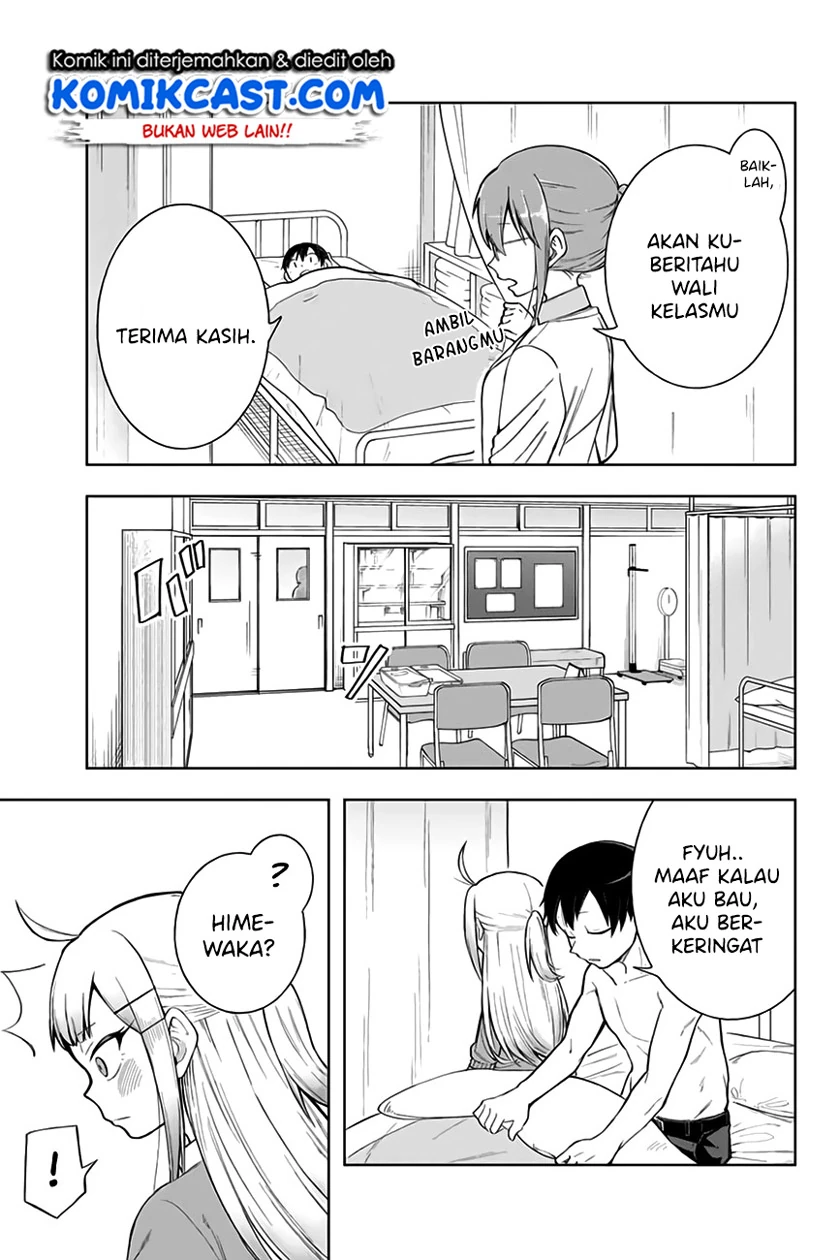 Halaman 12 — Doujima-kun wa Doujinai Chapter 8