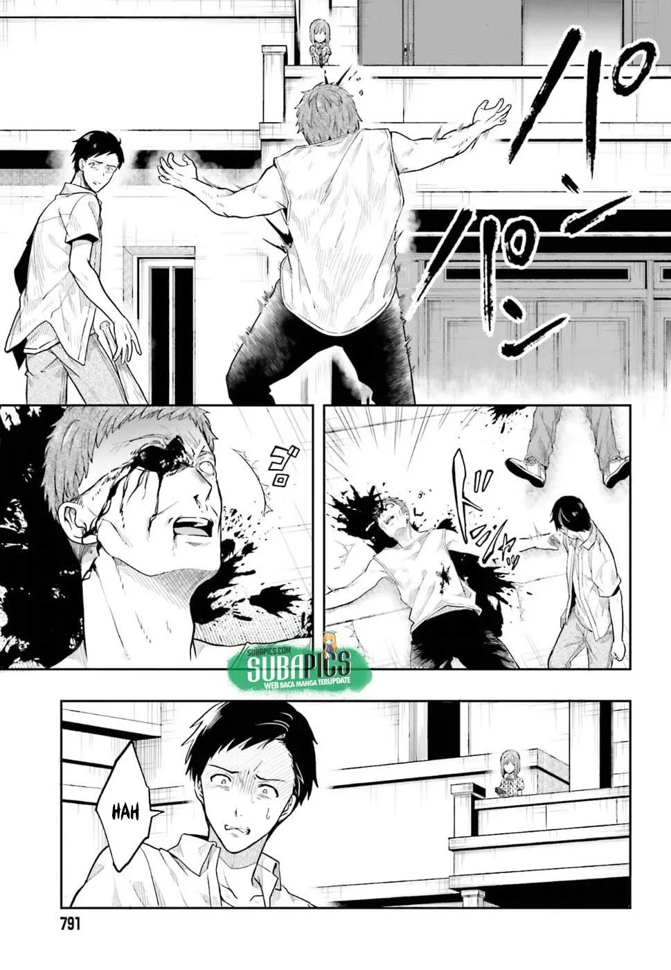 Halaman 6 — Kono Shima ni wa Midara de Jaaku na Mono ga Sumu Chapter 38