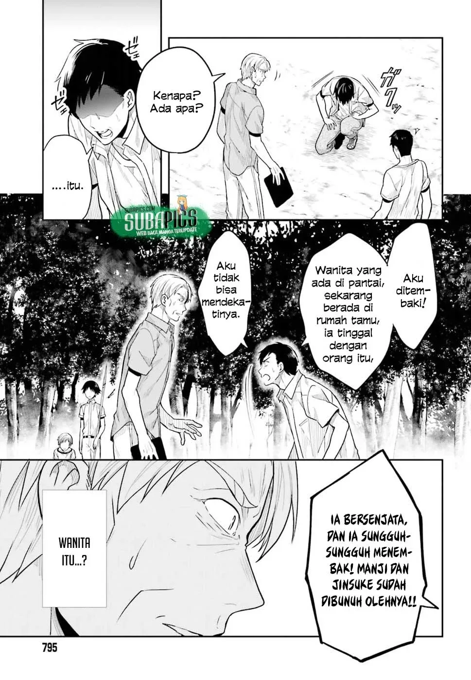 Halaman 10 — Kono Shima ni wa Midara de Jaaku na Mono ga Sumu Chapter 38