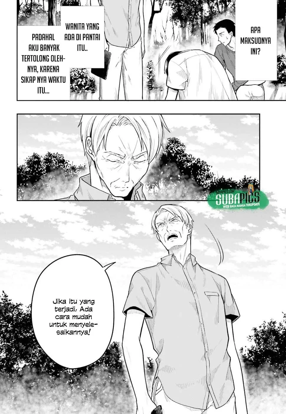 Halaman 11 — Kono Shima ni wa Midara de Jaaku na Mono ga Sumu Chapter 38