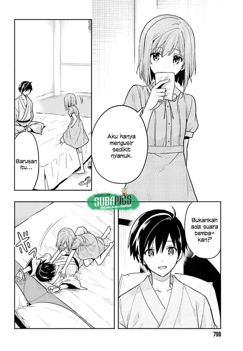 Halaman 13 — Kono Shima ni wa Midara de Jaaku na Mono ga Sumu Chapter 38