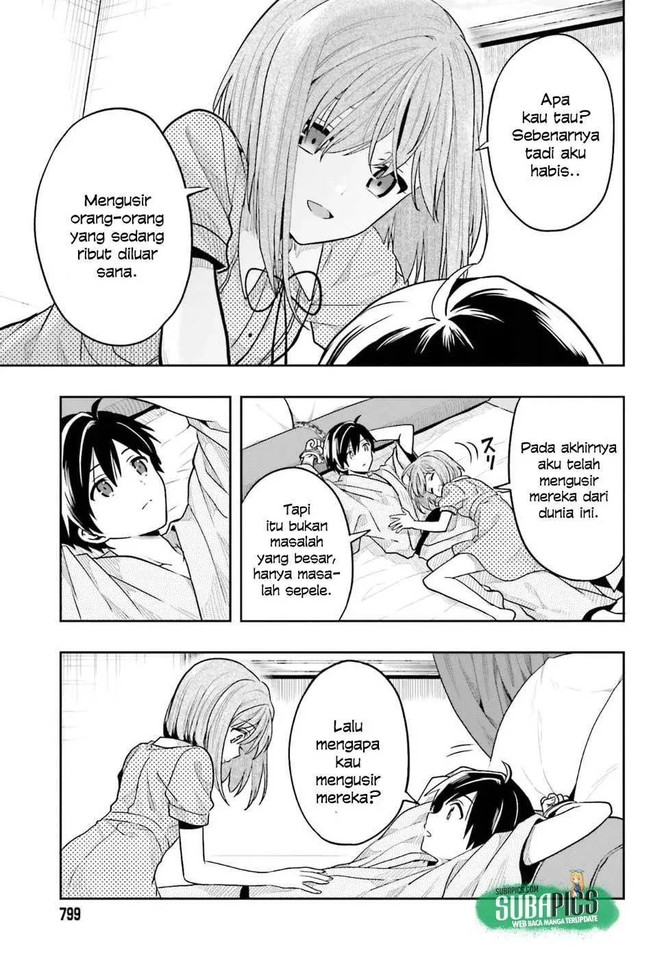 Halaman 14 — Kono Shima ni wa Midara de Jaaku na Mono ga Sumu Chapter 38