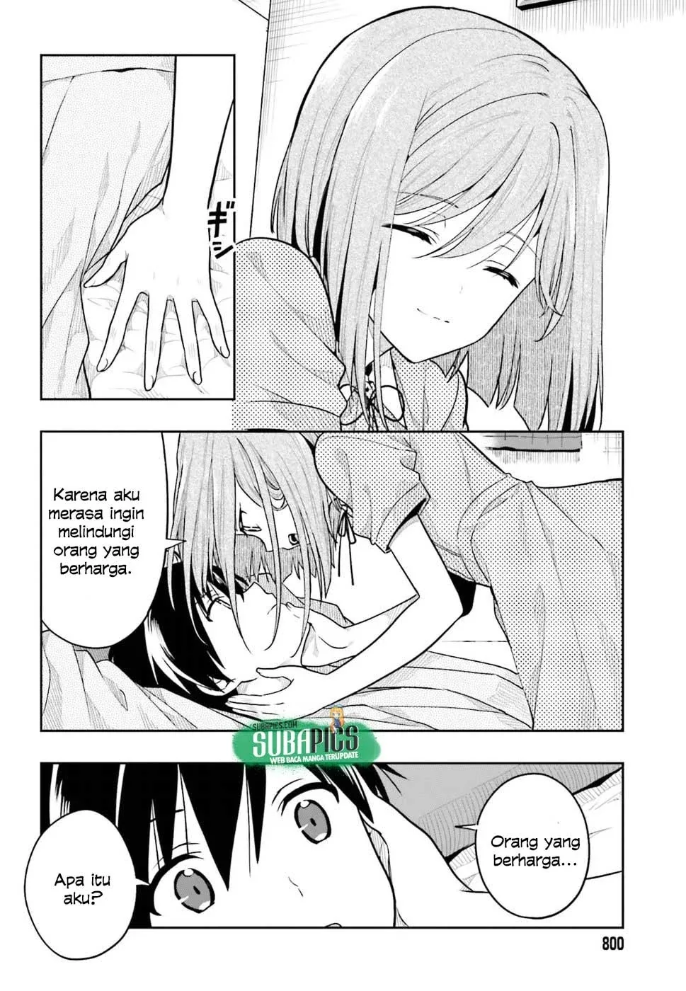 Halaman 15 — Kono Shima ni wa Midara de Jaaku na Mono ga Sumu Chapter 38