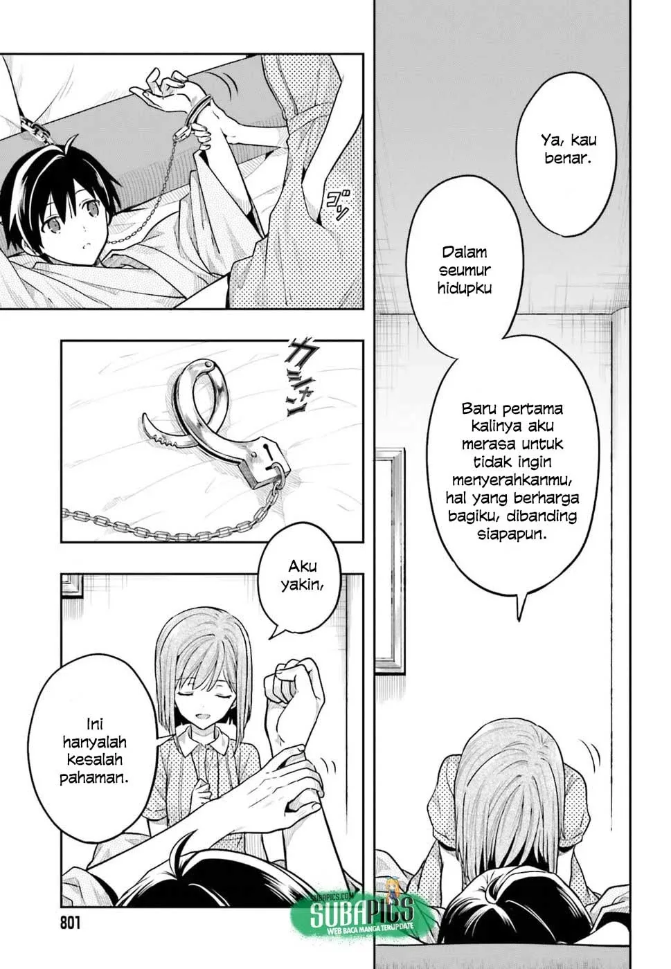 Halaman 16 — Kono Shima ni wa Midara de Jaaku na Mono ga Sumu Chapter 38