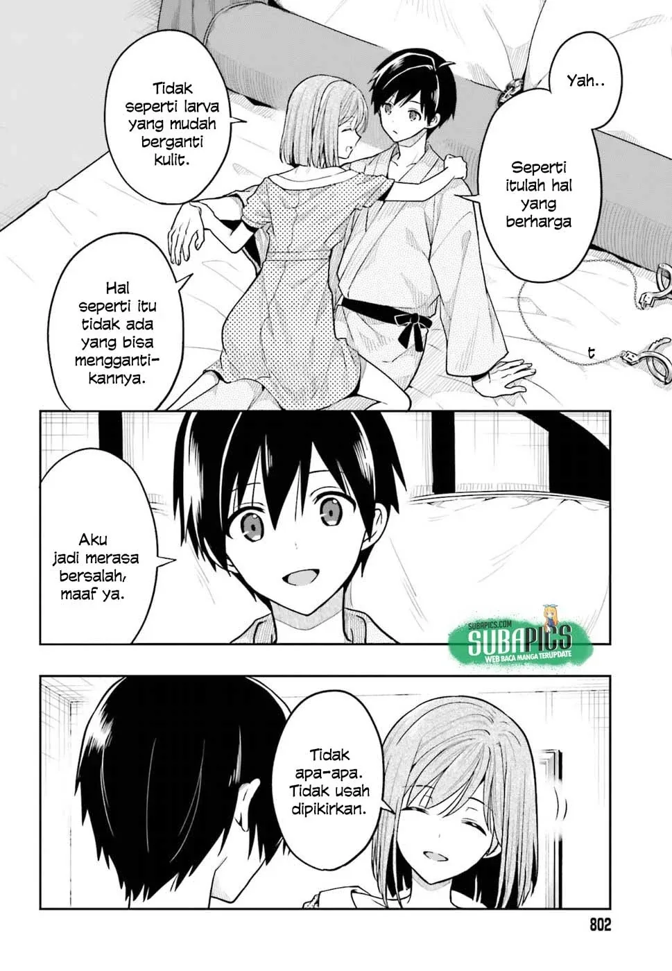 Halaman 17 — Kono Shima ni wa Midara de Jaaku na Mono ga Sumu Chapter 38