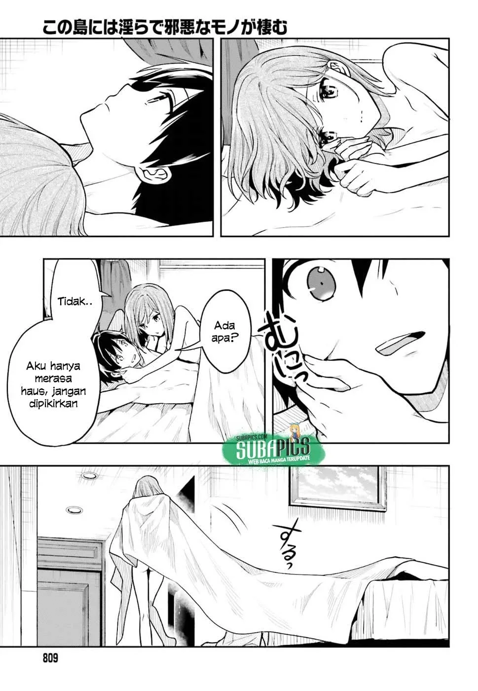 Halaman 24 — Kono Shima ni wa Midara de Jaaku na Mono ga Sumu Chapter 38