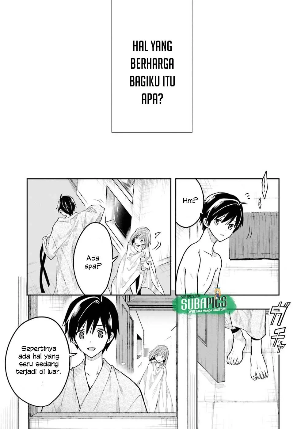 Halaman 26 — Kono Shima ni wa Midara de Jaaku na Mono ga Sumu Chapter 38