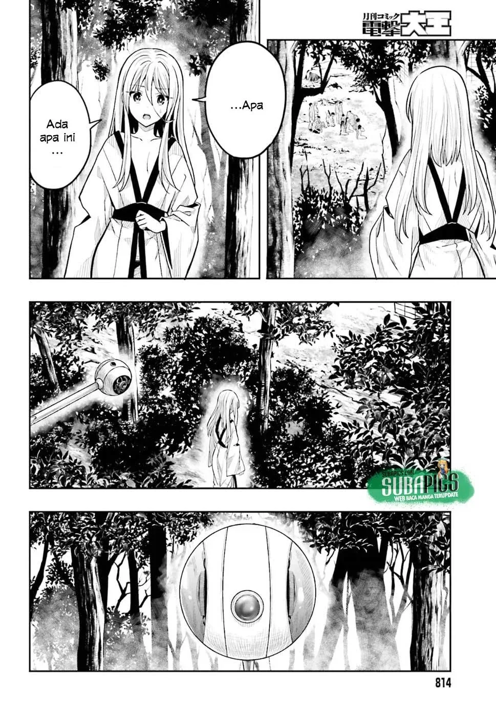 Halaman 28 — Kono Shima ni wa Midara de Jaaku na Mono ga Sumu Chapter 38