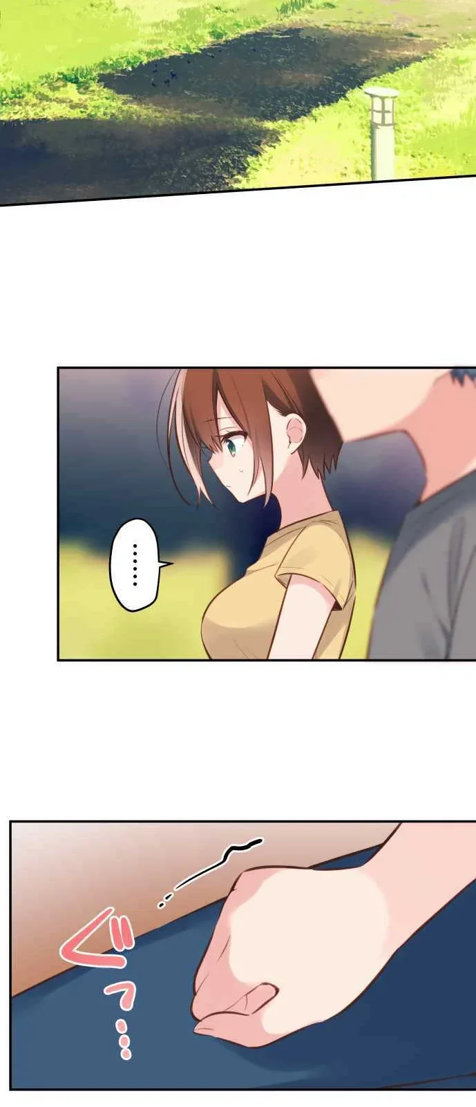 Halaman 15 — Waka-chan Is Flirty Again Chapter 53