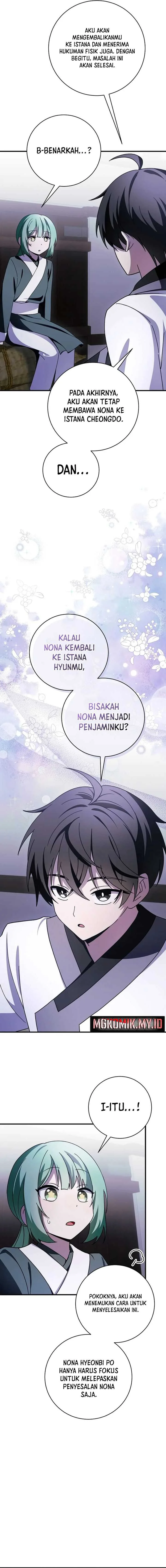 Halaman 12 — Surviving in a Romance Fantasy Novel Chapter 26