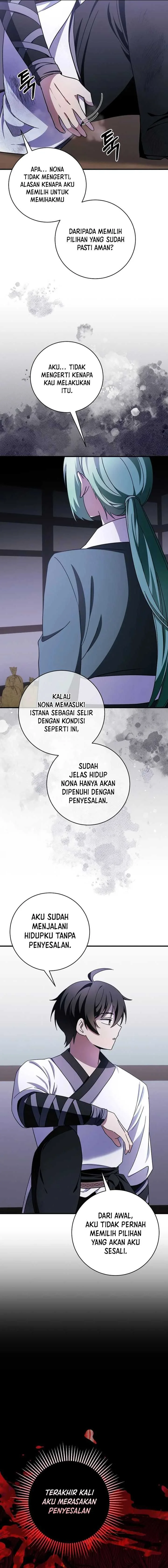 Halaman 13 — Surviving in a Romance Fantasy Novel Chapter 26