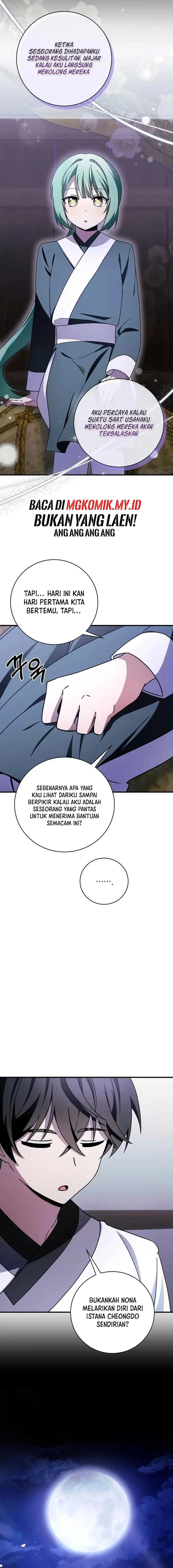 Halaman 15 — Surviving in a Romance Fantasy Novel Chapter 26